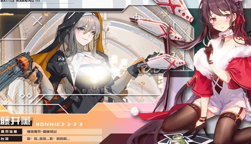 女孩之家V1.5.2绅士游戏攻略大全:新手快速上手