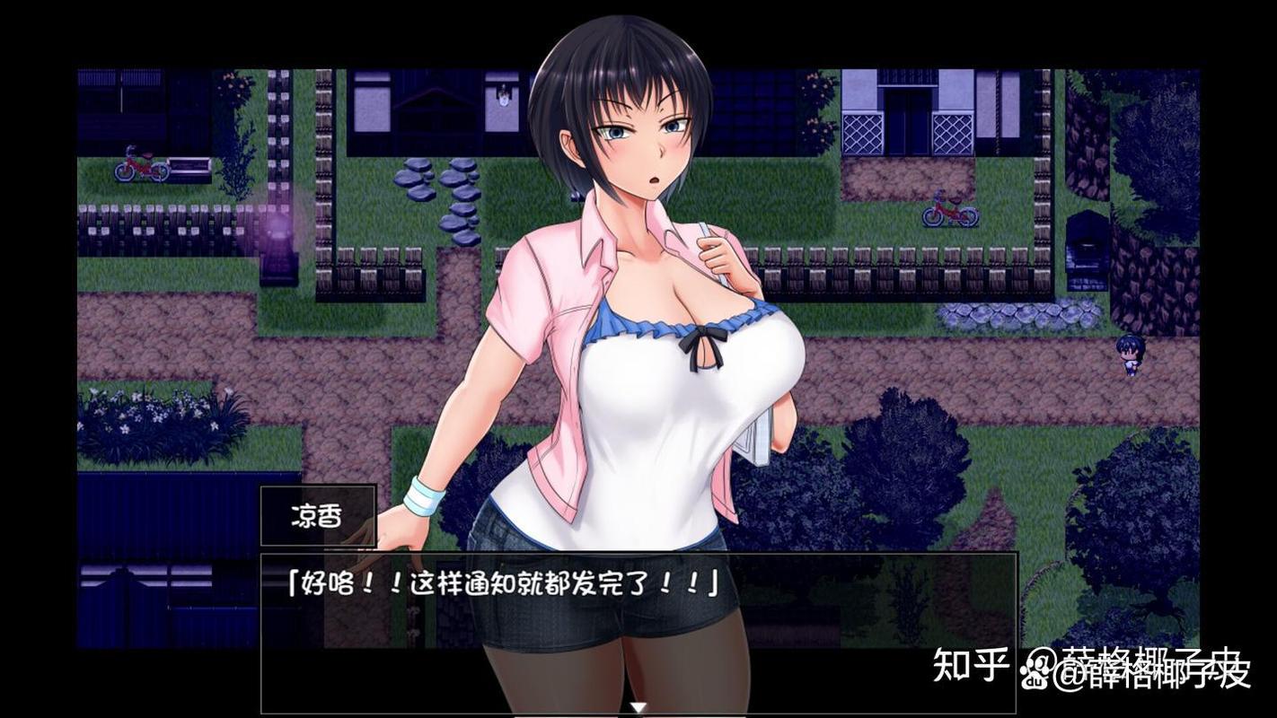 夏色泡影AFTER安卓汉化资源分享:沉浸式日式RPG游戏体验