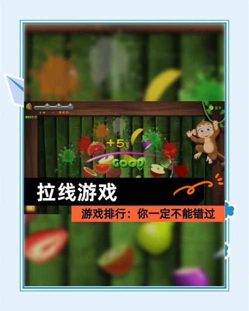 快速下载遗失官方正式版最新版：不容错过的精彩游戏