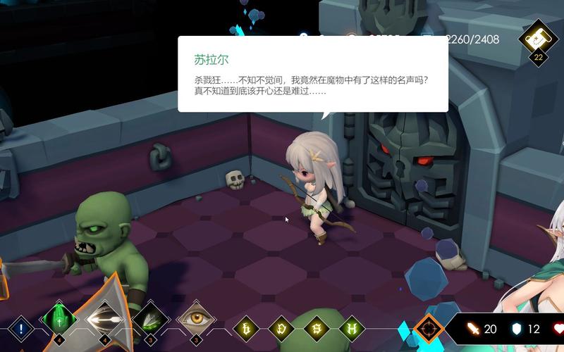 地牢脱出3:轮回女王全关卡图文攻略详解