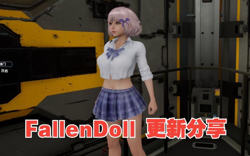 堕落玩偶官网:下载地址及游戏玩法全面解读