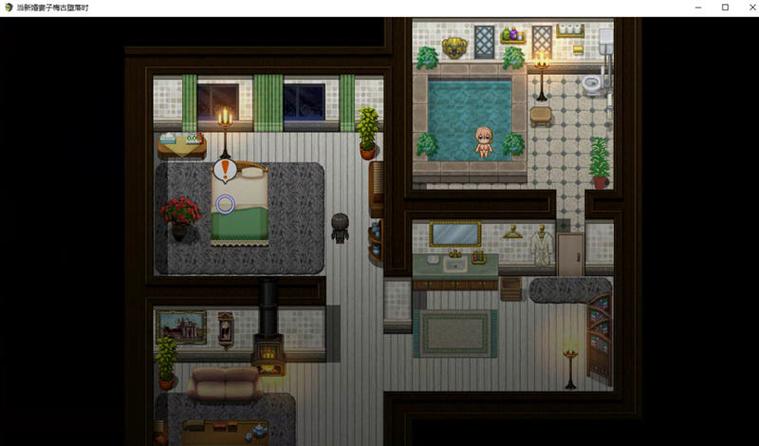 新婚妻子梅古游戏下载攻略：新手必看指南