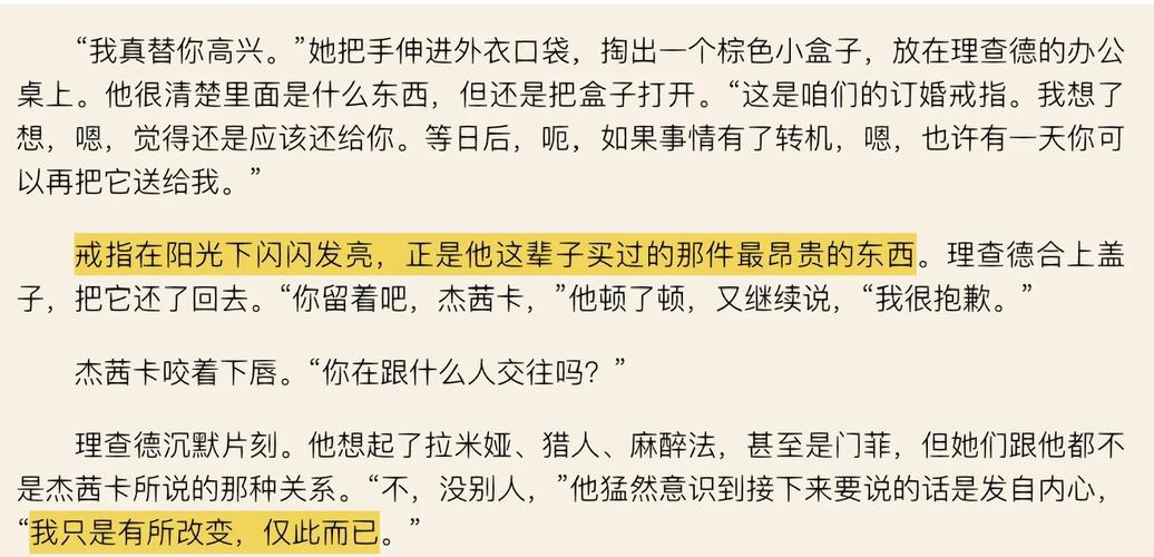 寻找乌有乡更新地址？这里有你想要的！
