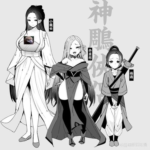 不双修就去世杨过游戏:新手入门必看教程