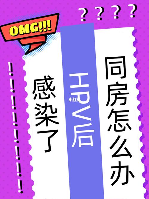 如何下载校长先生V0.164？避免下载到病毒的技巧