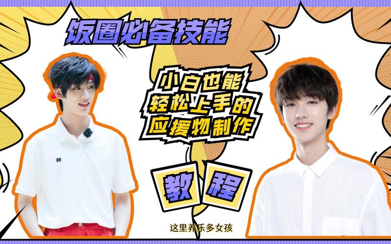 斗罗大陆手游下载教程,小白也能轻松上手