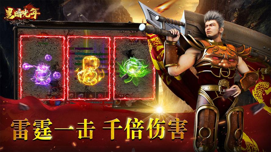 受虐狂模拟器官方网站：探索游戏的黑暗魅力与独特玩法！