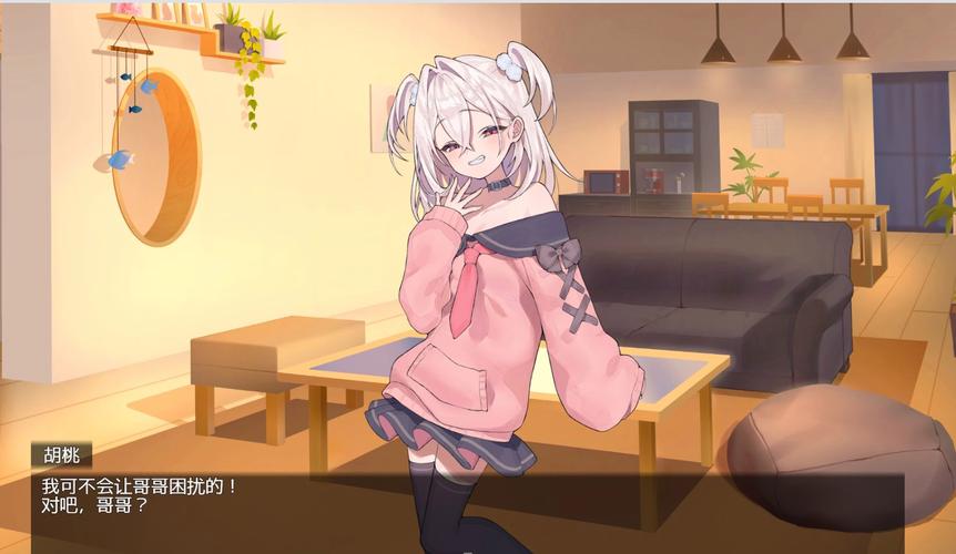 雌小鬼义妹杨过游戏攻略:新手玩家必看指南