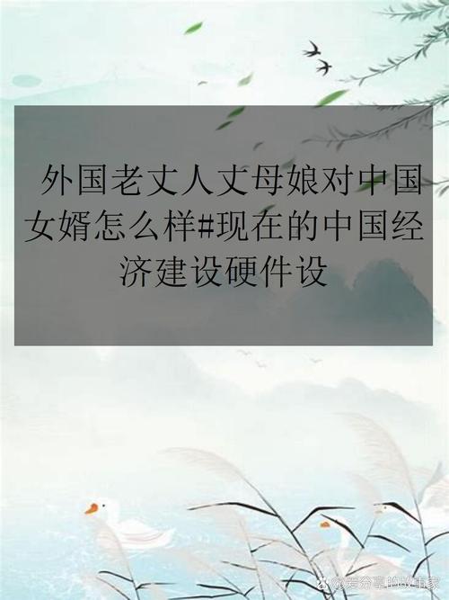 岳母更新地址在哪？最新地址分享给你！