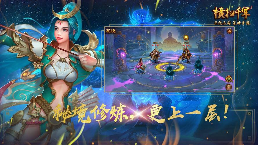 奴役的秘境游戏官网:PC高清SLG游戏下载