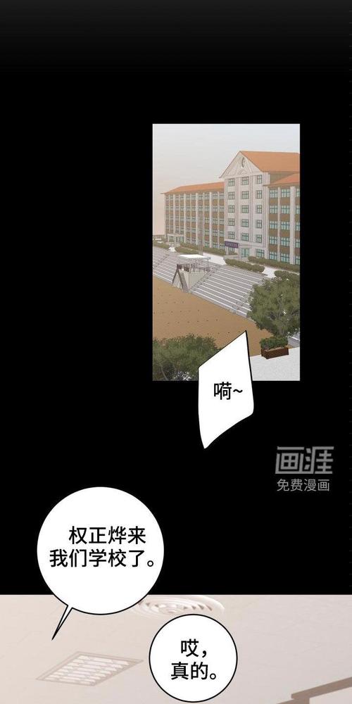 解锁极度异常的秘密:官方网站提供游戏下载