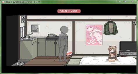 想玩自大辣妹家庭教学游戏？这里有下载！