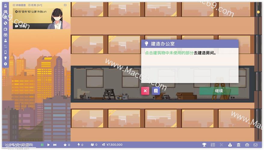 偶像经纪人更新地址在哪?最新一期节目观看入口