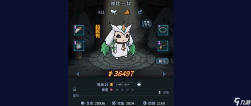 黑暗城与冒险者游戏攻略:进阶技巧与隐藏彩蛋