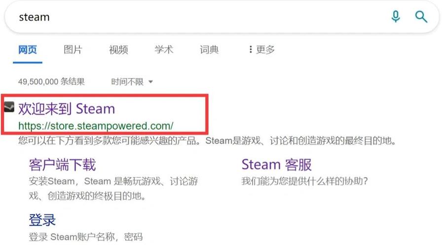 失业继承游戏财产在哪下载？超详细下载教程来啦！