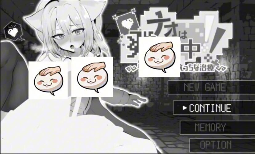 兽耳少女治疗安卓版：沉浸式互动体验，等你来玩