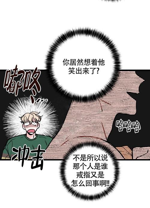 如何失去童贞最新版本：避开误区，安全又健康