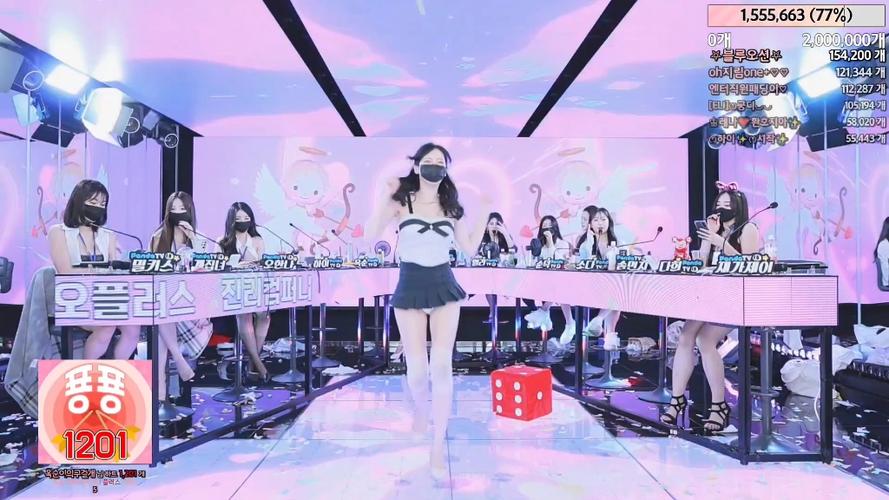 还在找jinricp下载？这里有你想要的资源