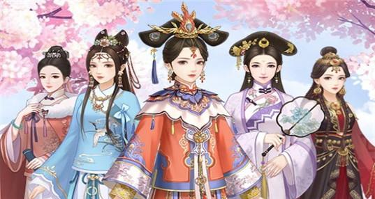 后宫大酒店手游下载,超简单下载步骤教学