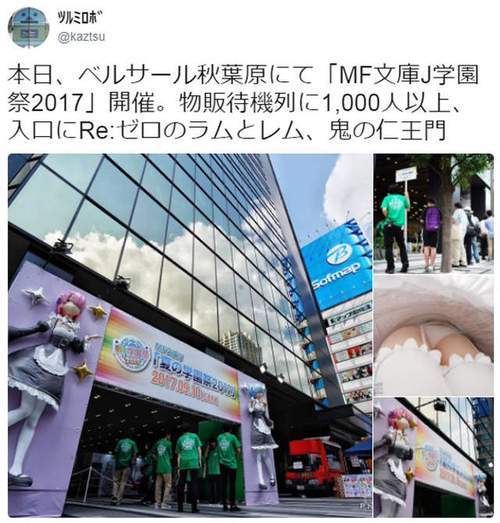 快来看!盗摄学园汉化版最新更新内容抢先看