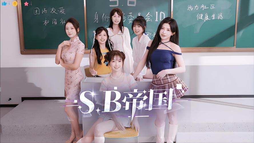 SB帝国最新版本下载地址？游戏配置要求详解！