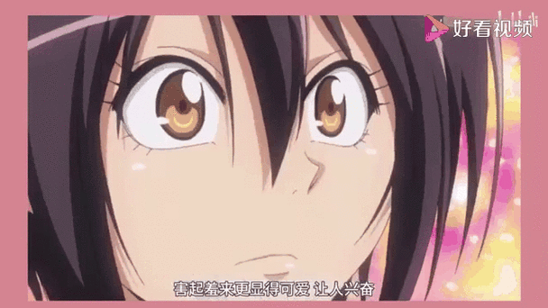 我与女仆的不道德学校生活安卓下载地址:安全可靠的下载途径