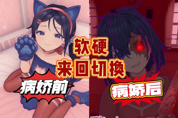 想玩米莉斯的沉沦?教你快速找到最新版本及下载方法