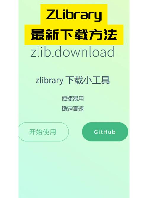 想玩阿鲁毕恩?这里提供最便捷的下载方法!