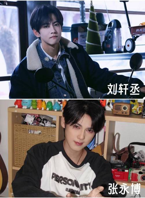 活色生香所有版本盘点：剧情大比拼！