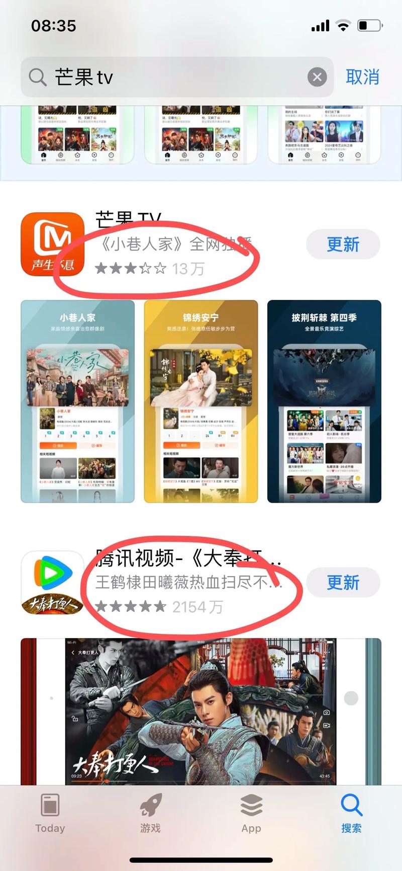 视频重建下载地址汇总:多种格式任你选择!