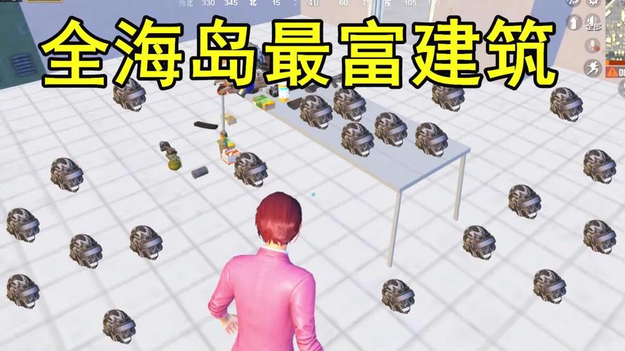 想玩淑女都市？教你快速下载完整版