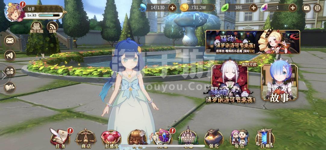 异世界回想手游下载：官方正版下载渠道推荐