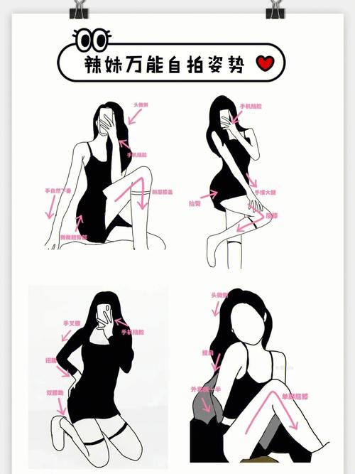 想玩自大辣妹家庭教学游戏？这里有下载！