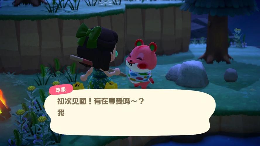 你还在找岛主日记更新地址吗？这里有最新下载链接