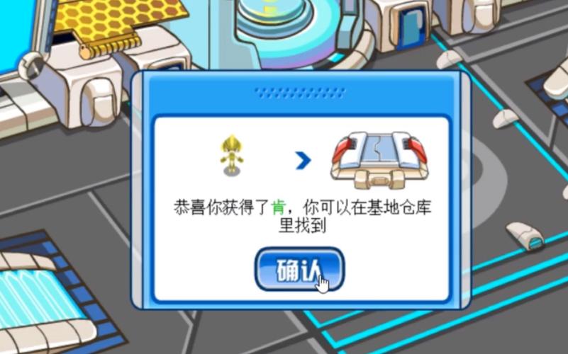 爱欲之塔最新版本攻略大全:助你快速通关