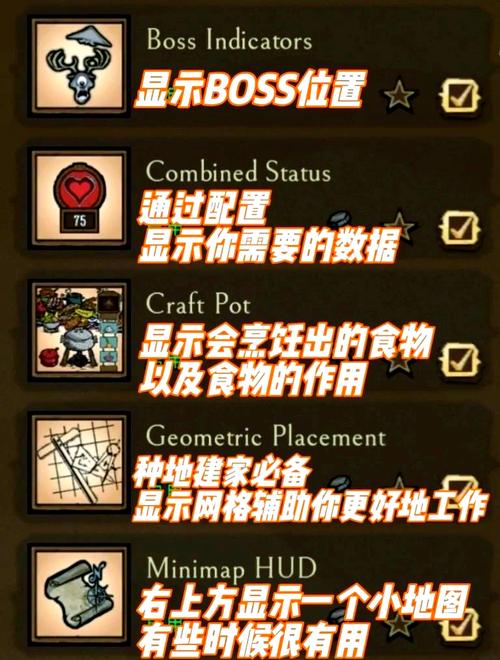 H版饥荒官方网站地址:体验独特沙盒游戏乐趣