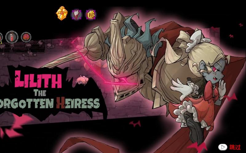 米莉斯的沉沦游戏攻略:新手入门必看技巧