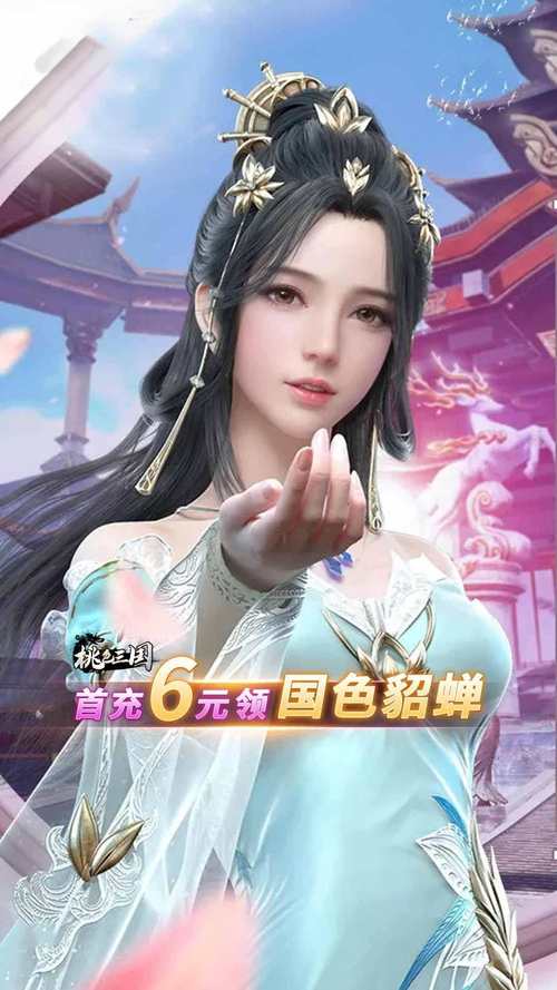 好玩的琴瑟完结游戏下载资源推荐,你值得拥有!