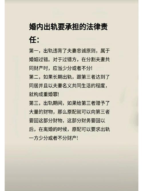 中汉化版游戏更新!你的女友出轨事件最新剧情分析与解读!