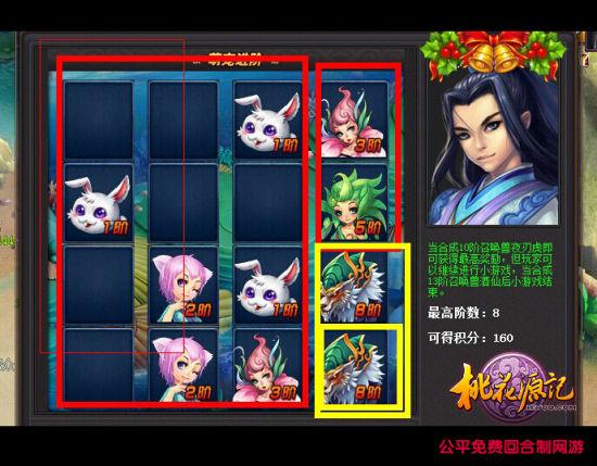 活力8.6.1汉化版游戏攻略:进阶玩法及经验总结