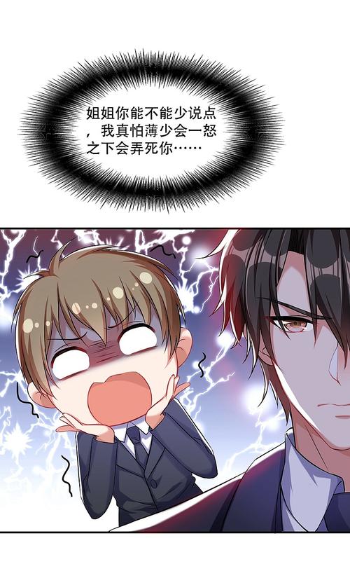 寡妇的偏远客栈在哪里更新？最新地址分享给你！