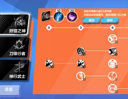 获取她的新回忆下载地址:简单几步,立即开始游戏之旅