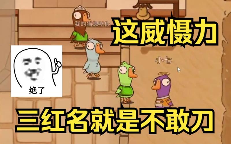 想玩抓到冒险者酱汉化版？看看最新更新内容吧