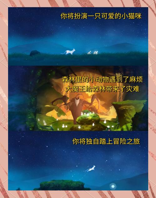 森林之子游戏官网：新手入门指南及高清游戏壁纸