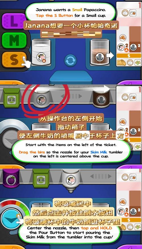 如何下载帅气的我汉化版？简单步骤教你轻松上手