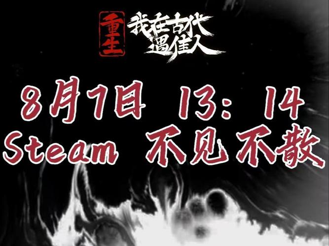 想玩重生之我在古代遇佳人?最新版本是多少?