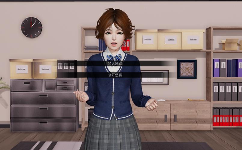 校长先生V0.164安卓版下载地址:安全可靠的下载途径