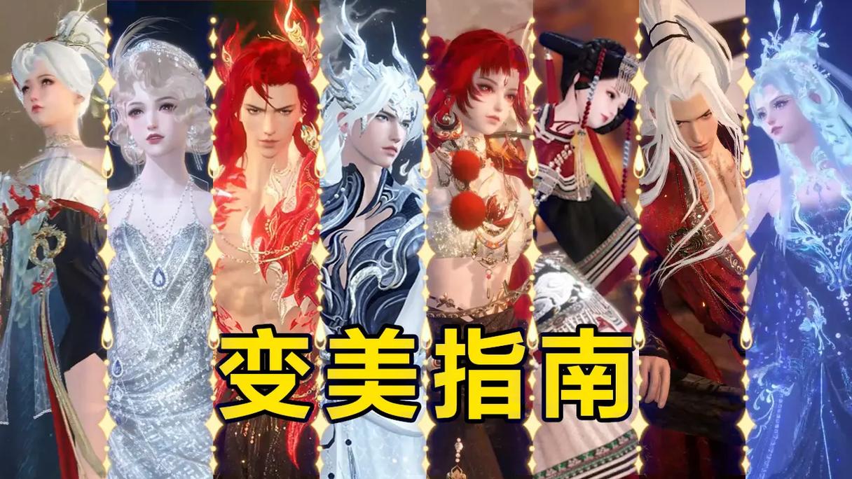 爱相思汉化版最新更新:剧情、角色大揭秘!