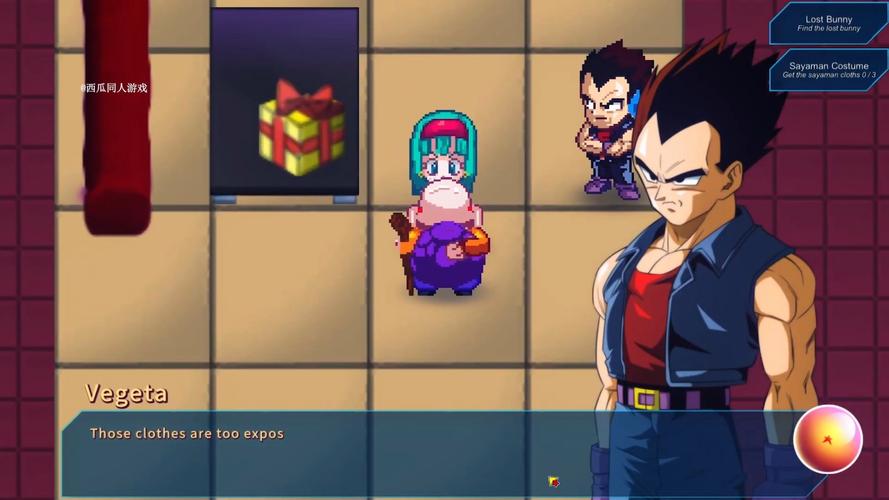 轻松获取龙珠大冒险同人下载地址，快速上手！