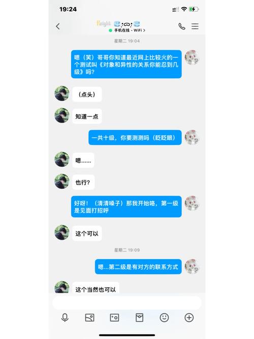 无法忍耐的哥哥安卓汉化版下载,超详细安装教程!